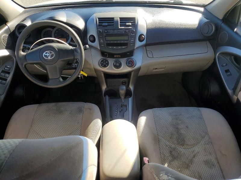 2007 Toyota Rav4
