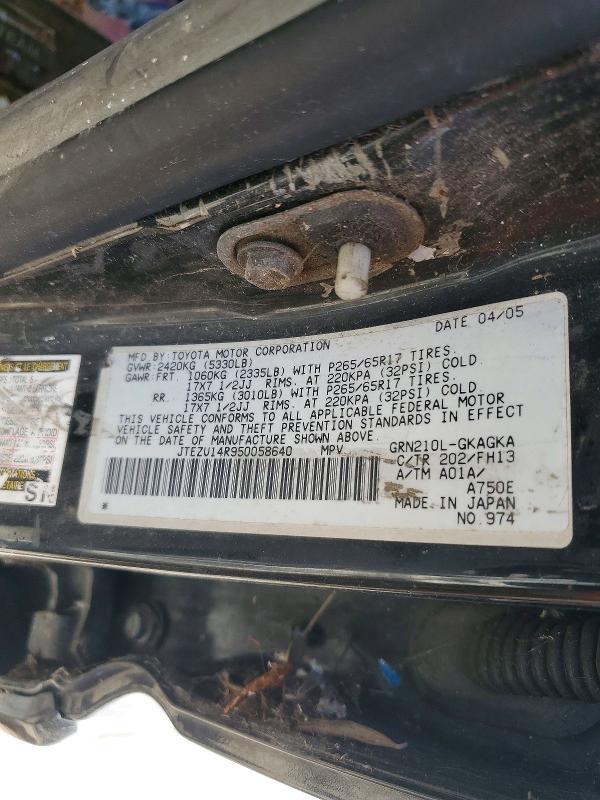 2005 Toyota 4 Runner SR5