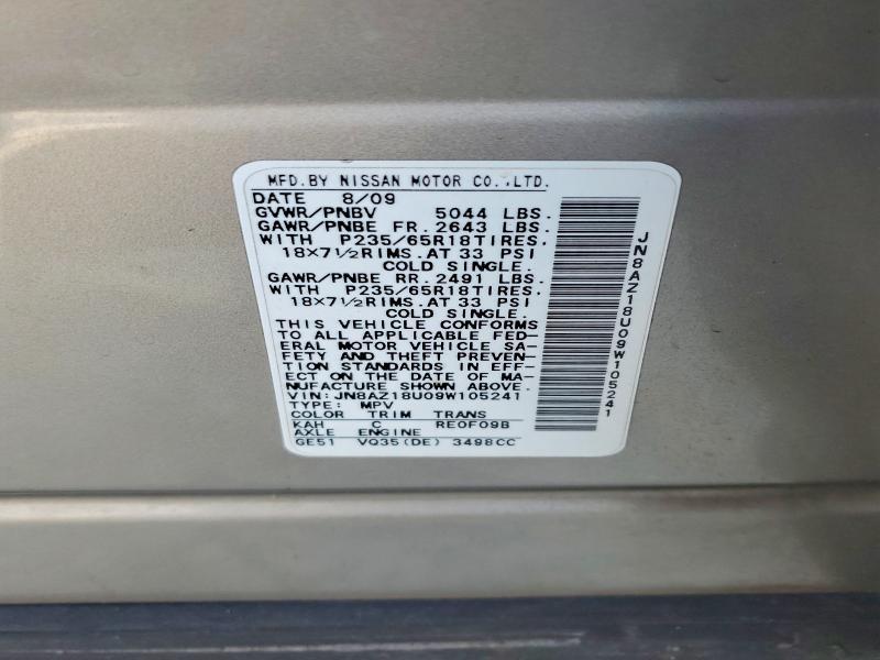 2009 Nissan Murano s