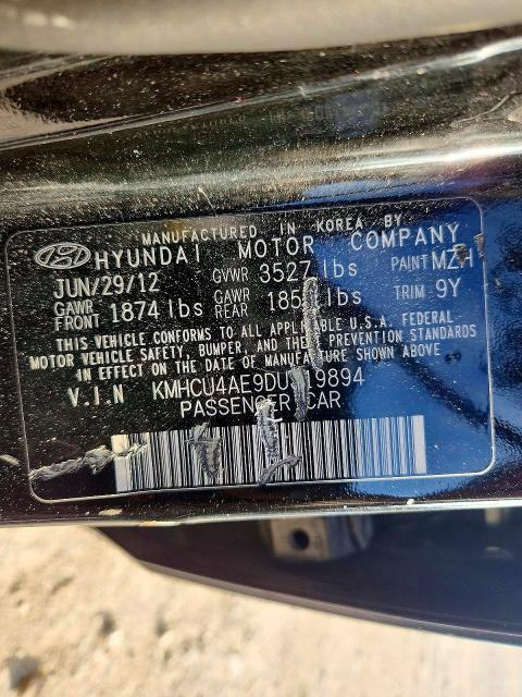 2013 Hyundai Accent gls