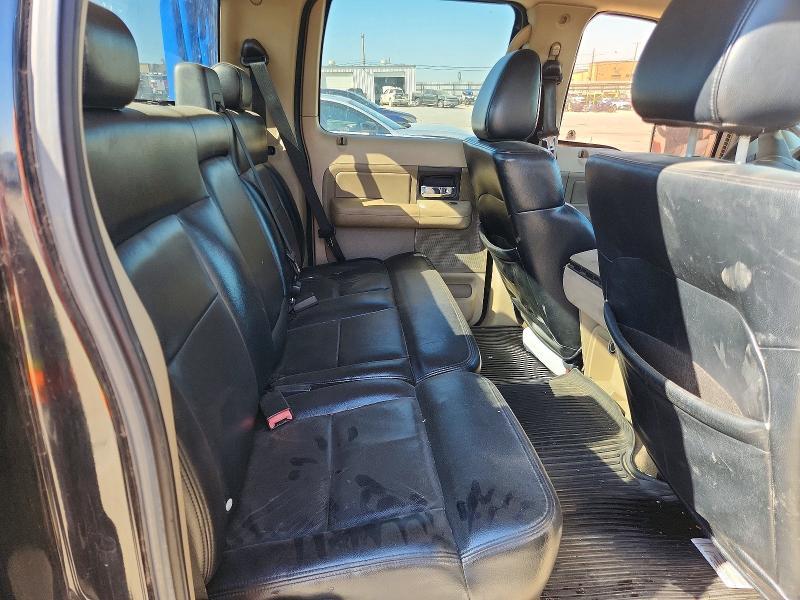 2005 Ford F150 Supercrew