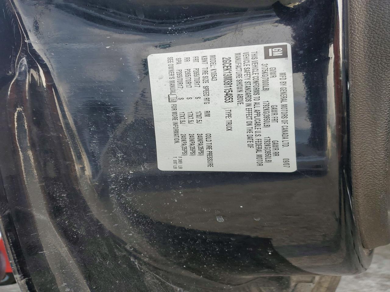 2008 Chevrolet Silverado K1500
