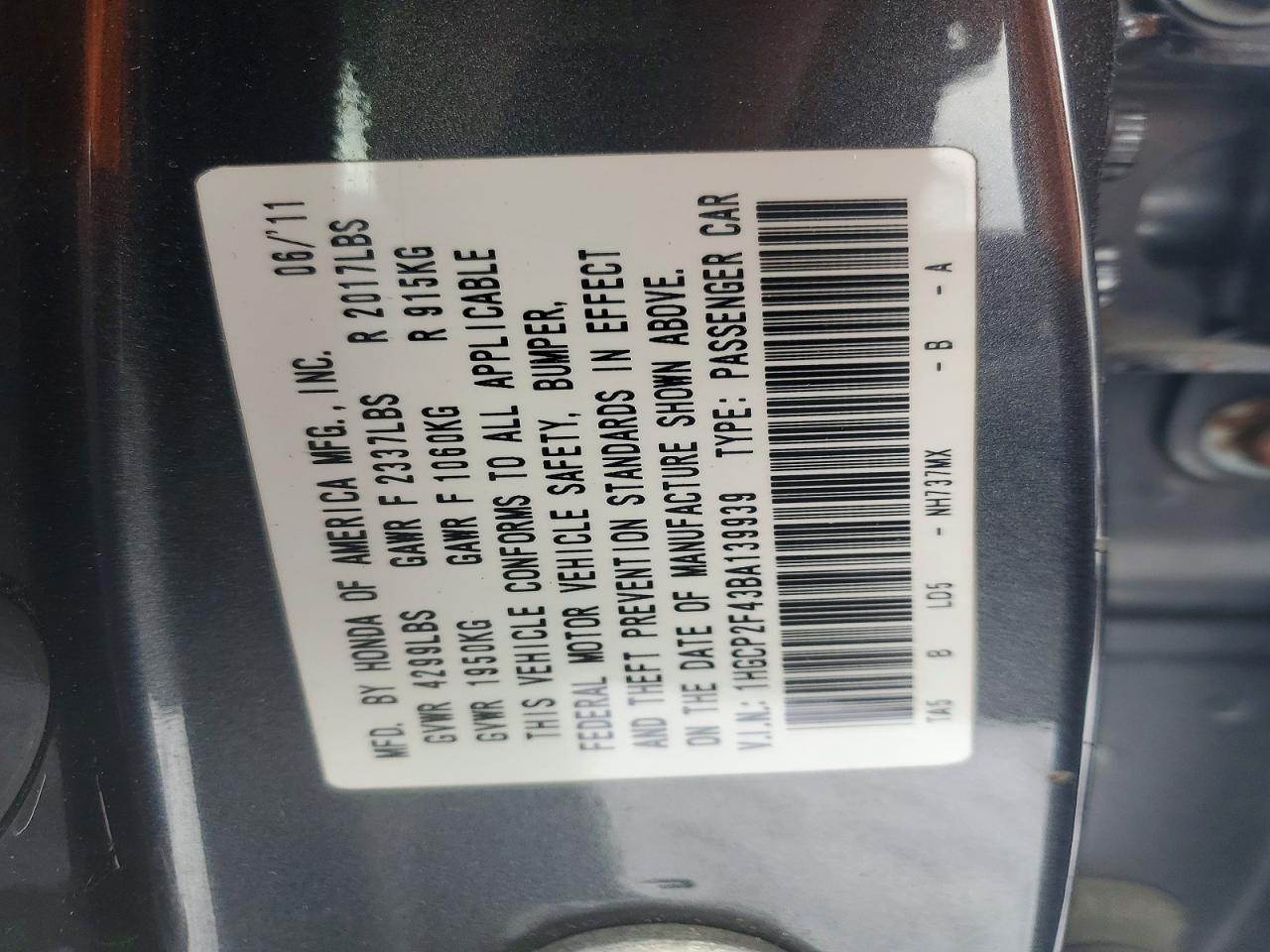2011 Honda Accord lxp