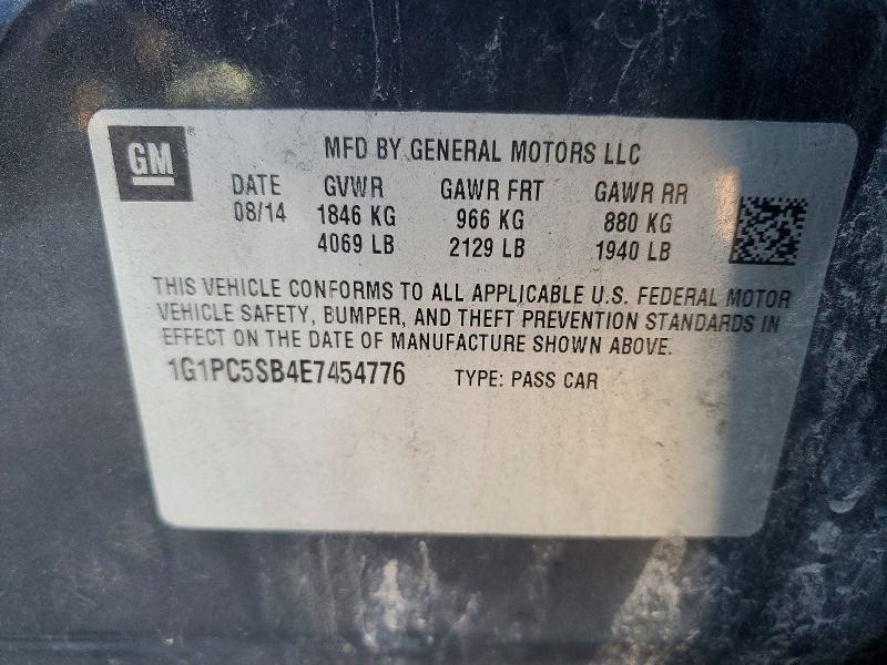 2014 Chevrolet Cruze lt