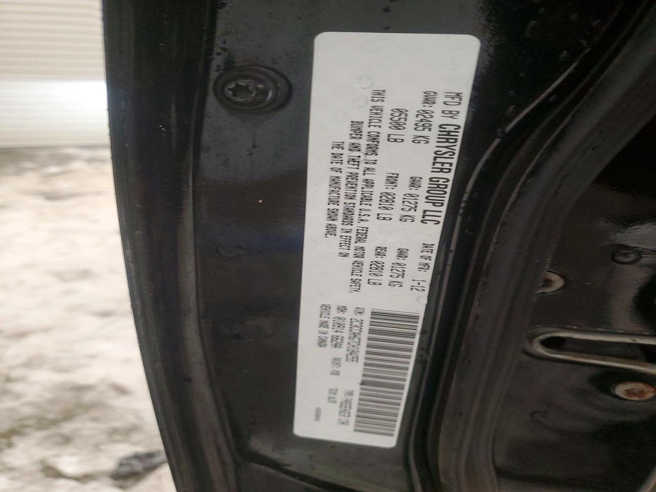 2012 Chrysler 300 Limited