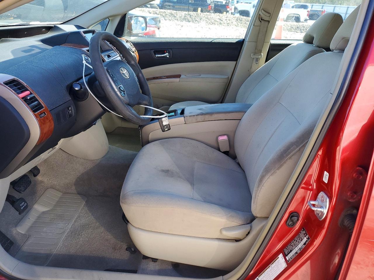 2008 Toyota Prius Base