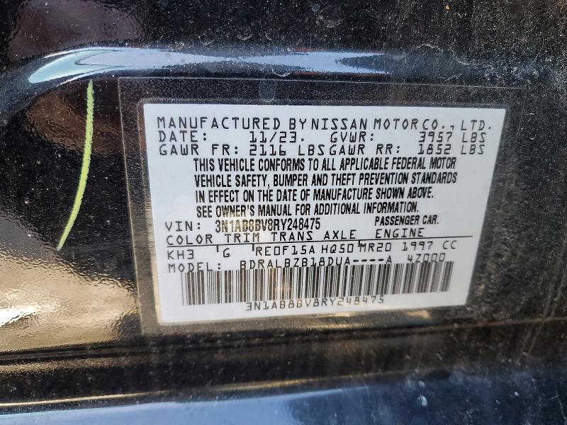 2024 Nissan Sentra s