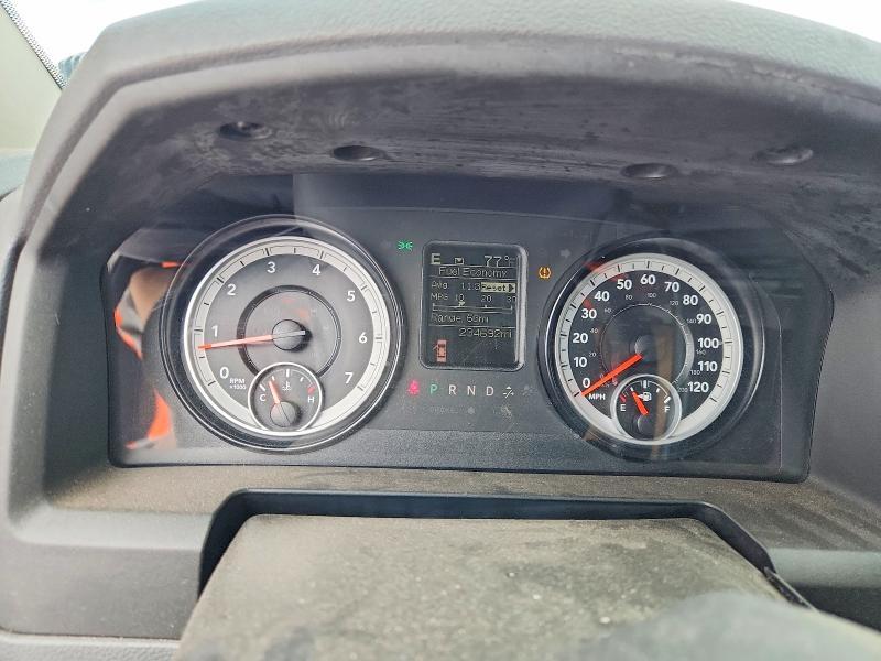 2015 Dodge Ram 4500 st