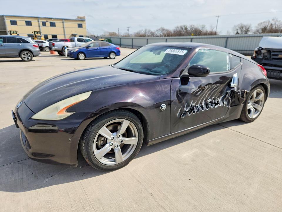 2011 Nissan 370z Base