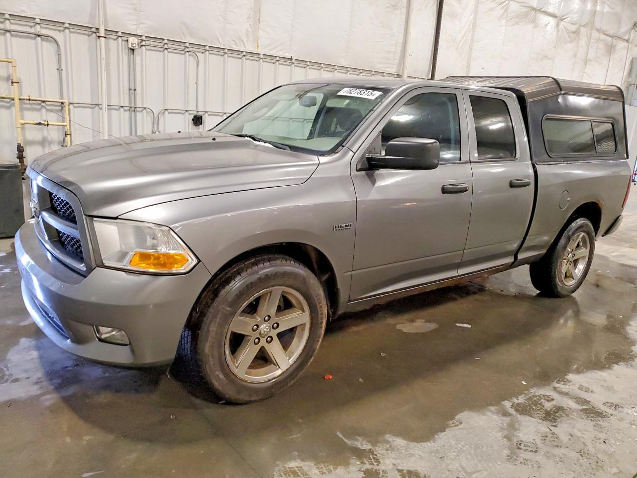 2012 Dodge Ram 1500 st
