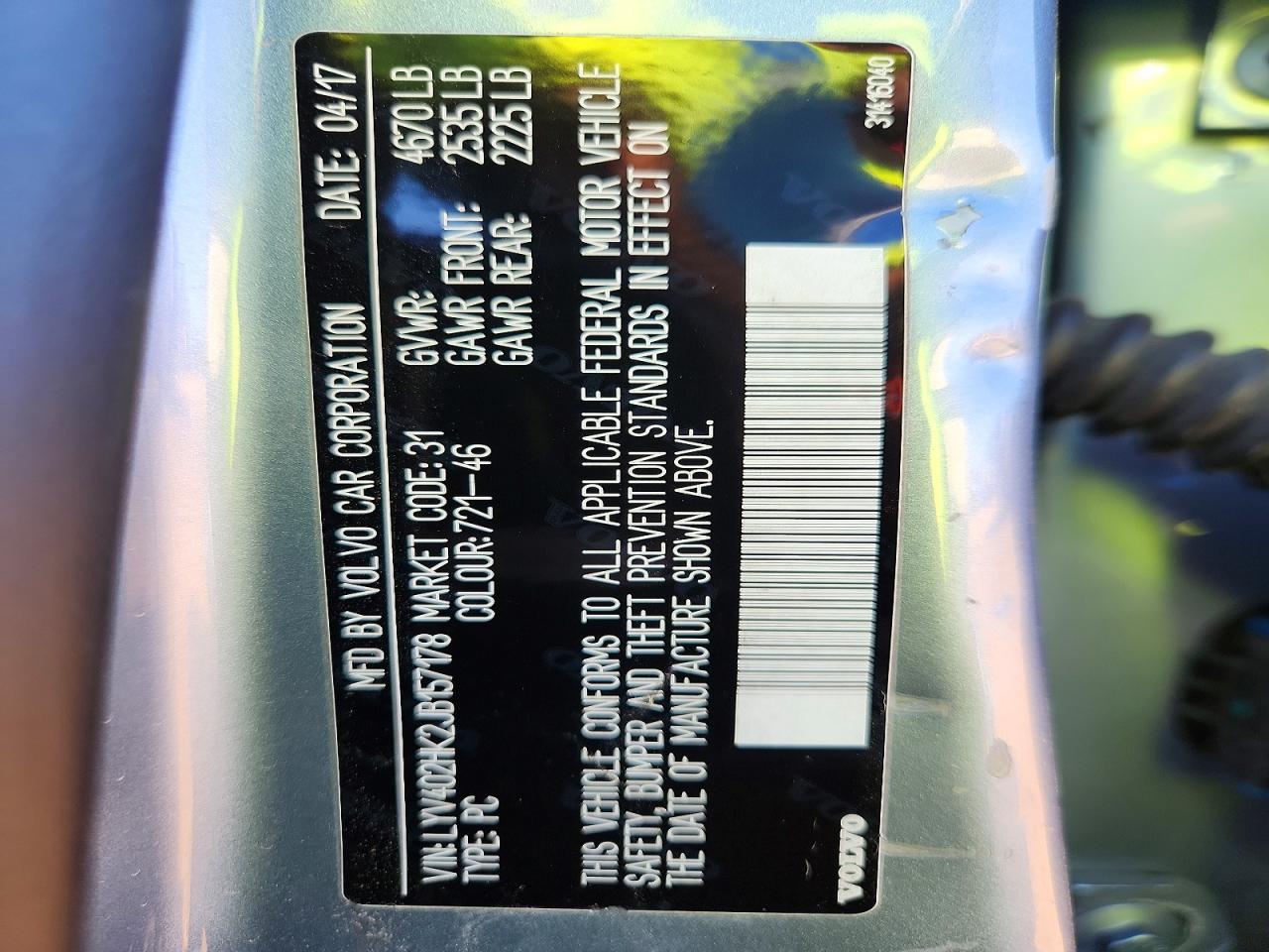 2018 Volvo S60 Premier