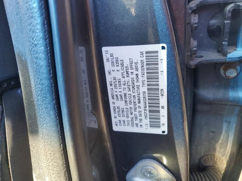 2010 Honda Accord exl