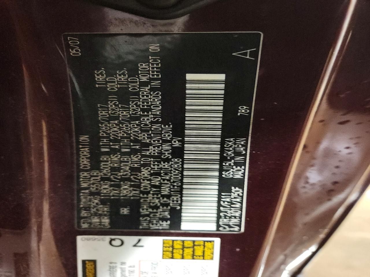 2007 Toyota Fj Cruiser