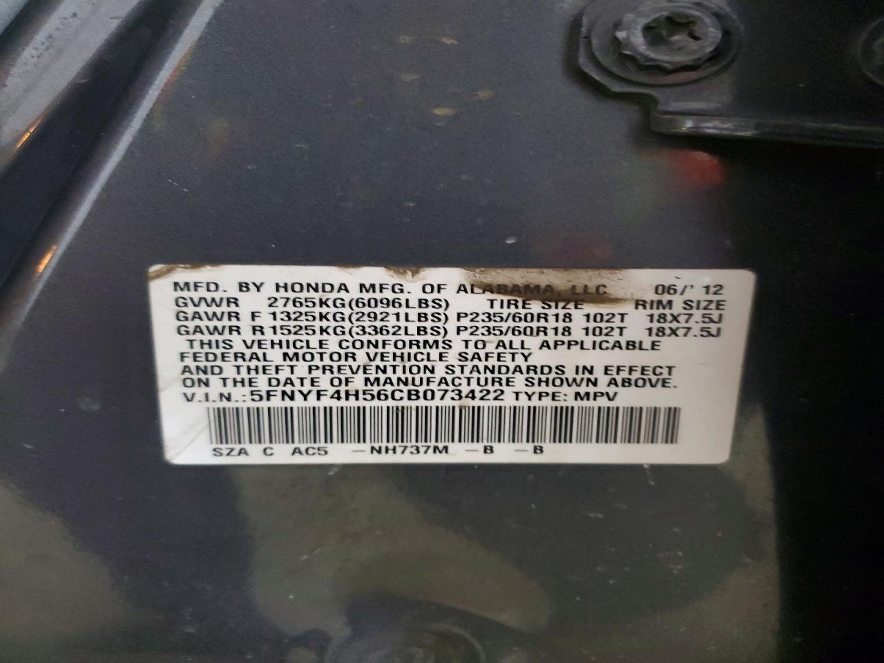 2012 Honda Pilot exl