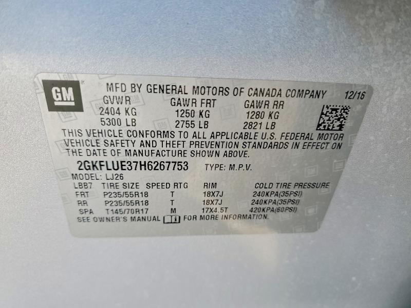 2017 GMC Terrain slt