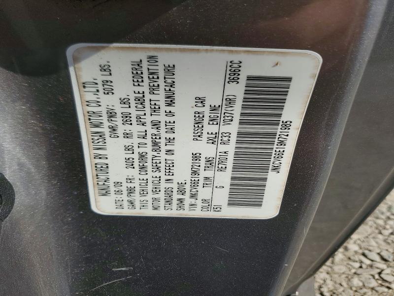 2009 Infiniti G37 Base