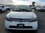 2007 Honda Civic Hybrid