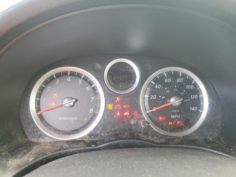 2011 Nissan Sentra 2.0