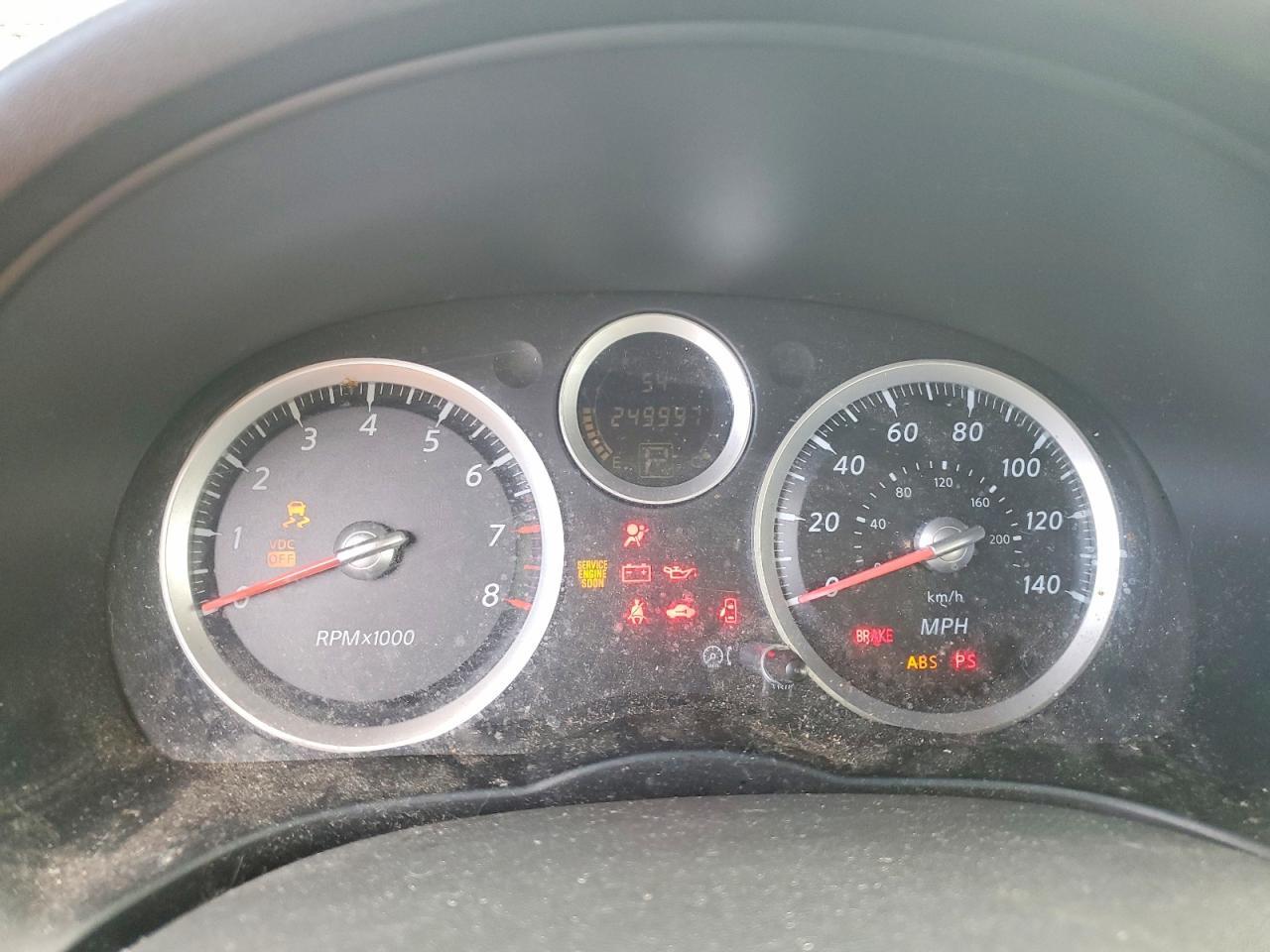 2011 Nissan Sentra 2.0