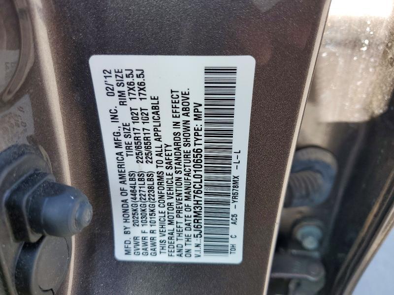 2012 Honda Cr-v exl