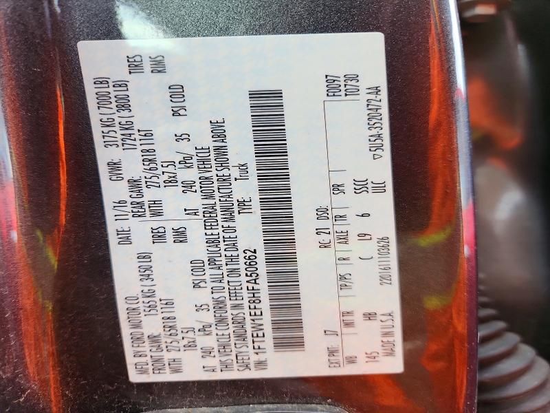 2017 Ford F150 Supercrew