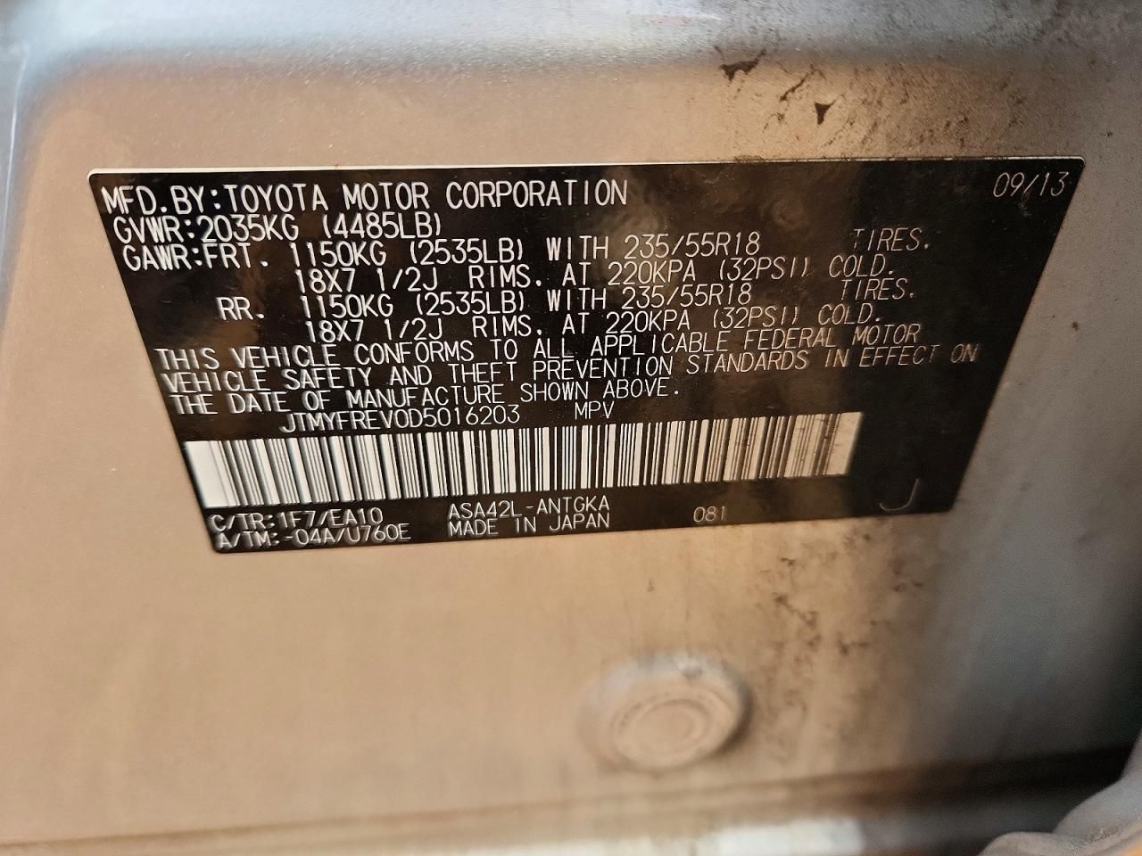 2013 Toyota Rav4 Limited