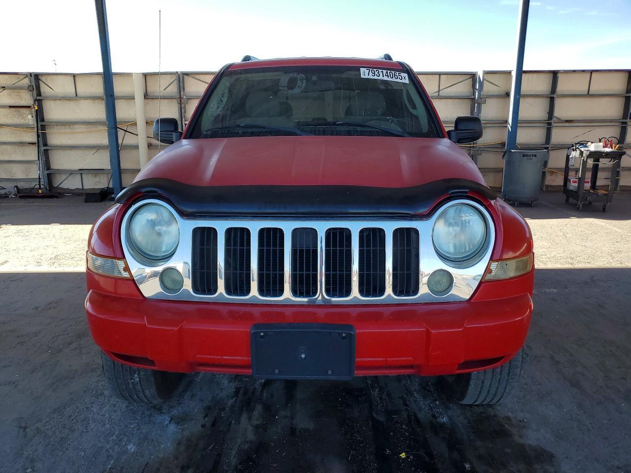 2005 Jeep Liberty Limited