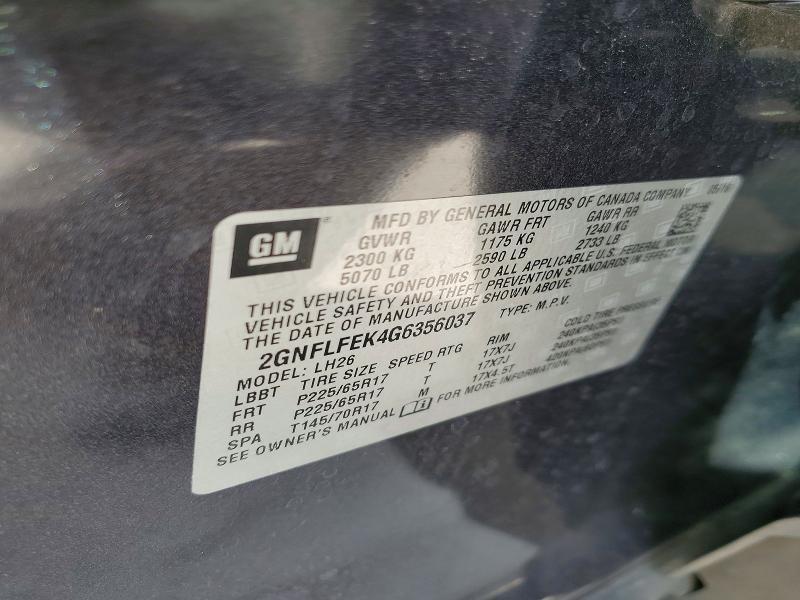 2016 Chevrolet Equinox lt