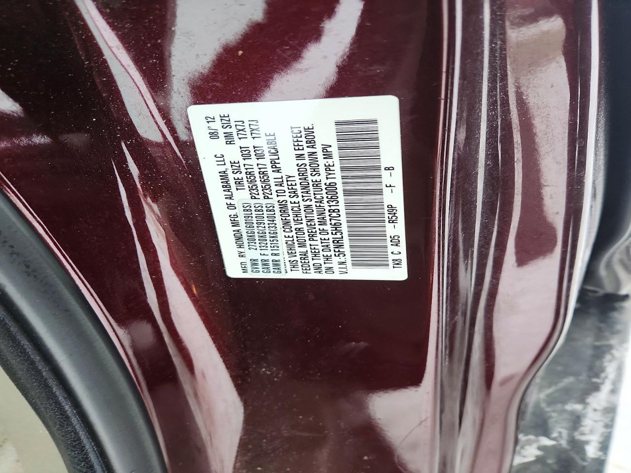 2012 Honda Odyssey exl