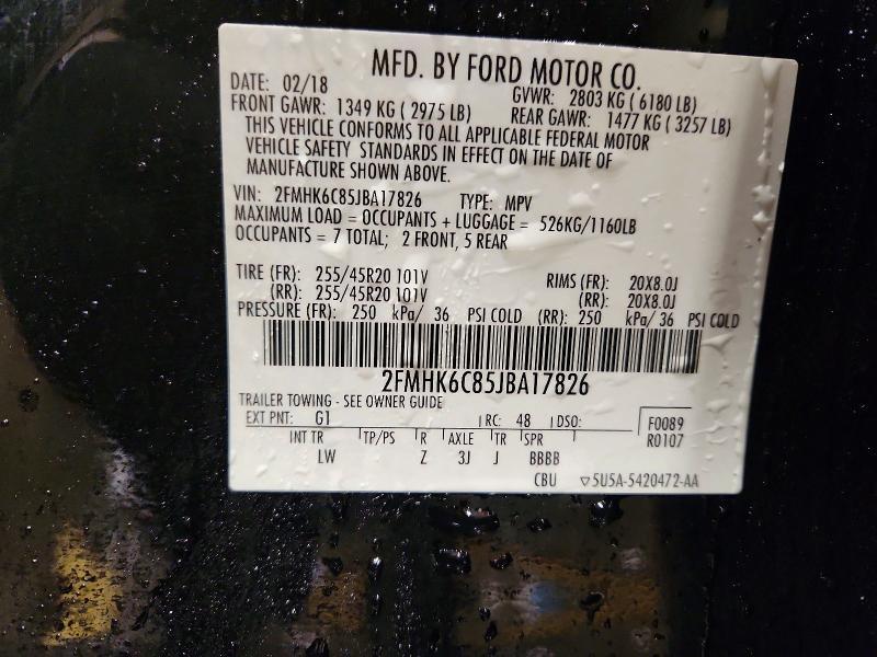2018 Ford Flex sel