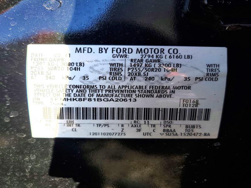 2011 Ford Explorer Limited