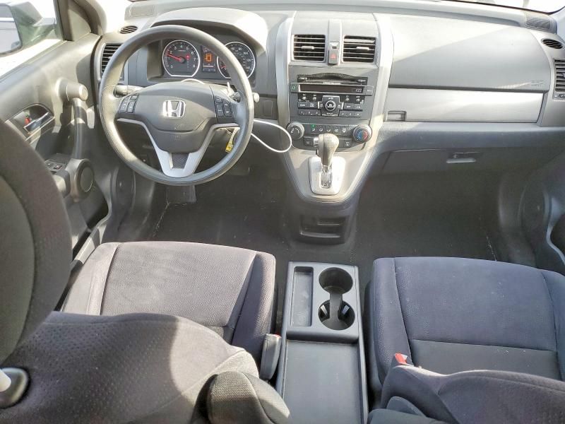 2011 Honda Cr-v ex