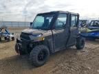 2023 Polaris Ranger Utility Vehicle