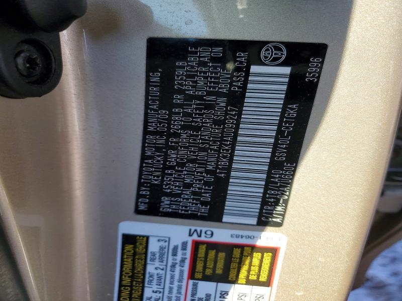 2010 Toyota Camry se