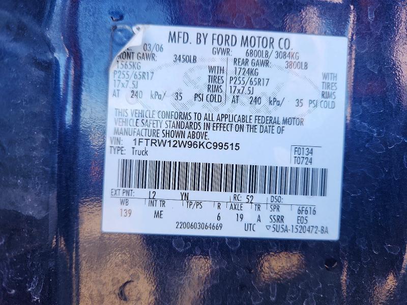 2006 Ford F150 Supercrew