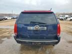 2008 Cadillac Escalade esv