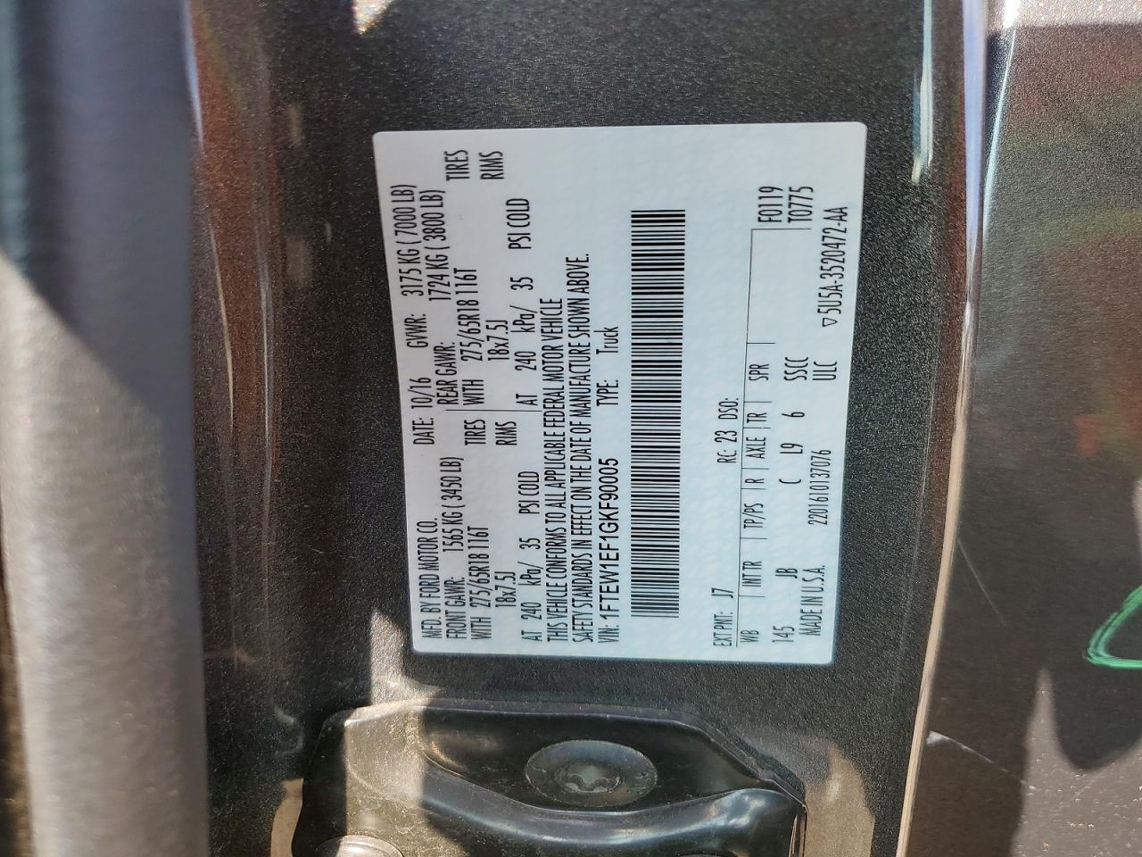 2016 Ford F150 Supercrew