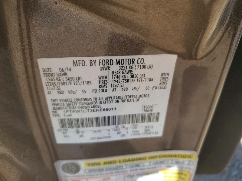 2014 Ford F150 Supercrew