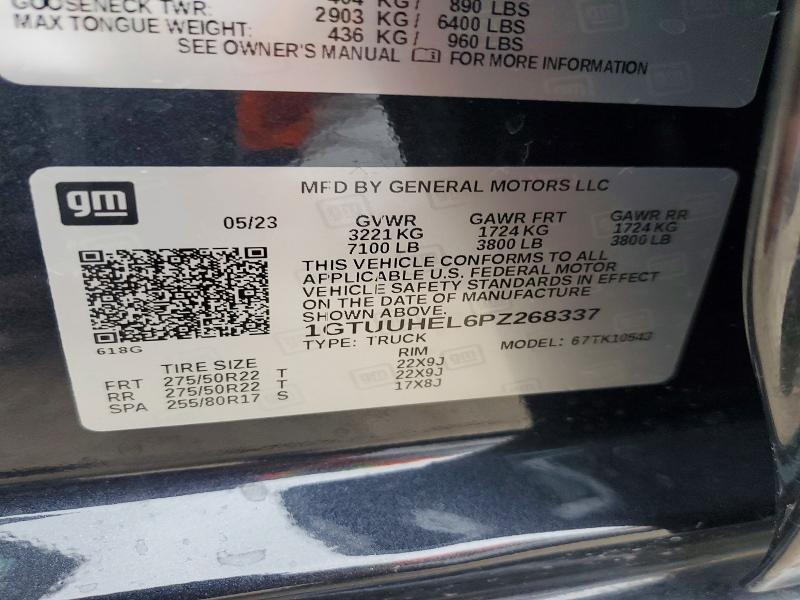 2023 GMC Sierra K1500 Denali Ultimate