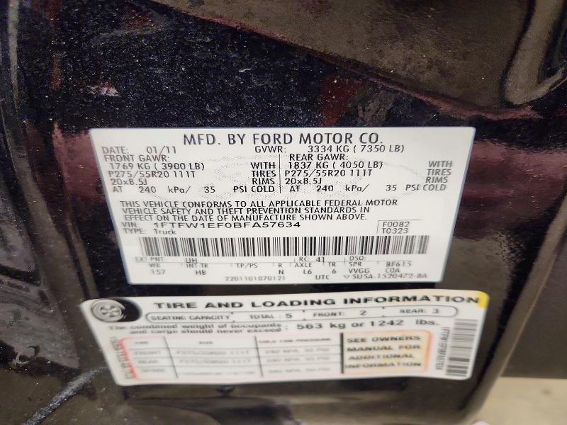 2011 Ford F150 Supercrew