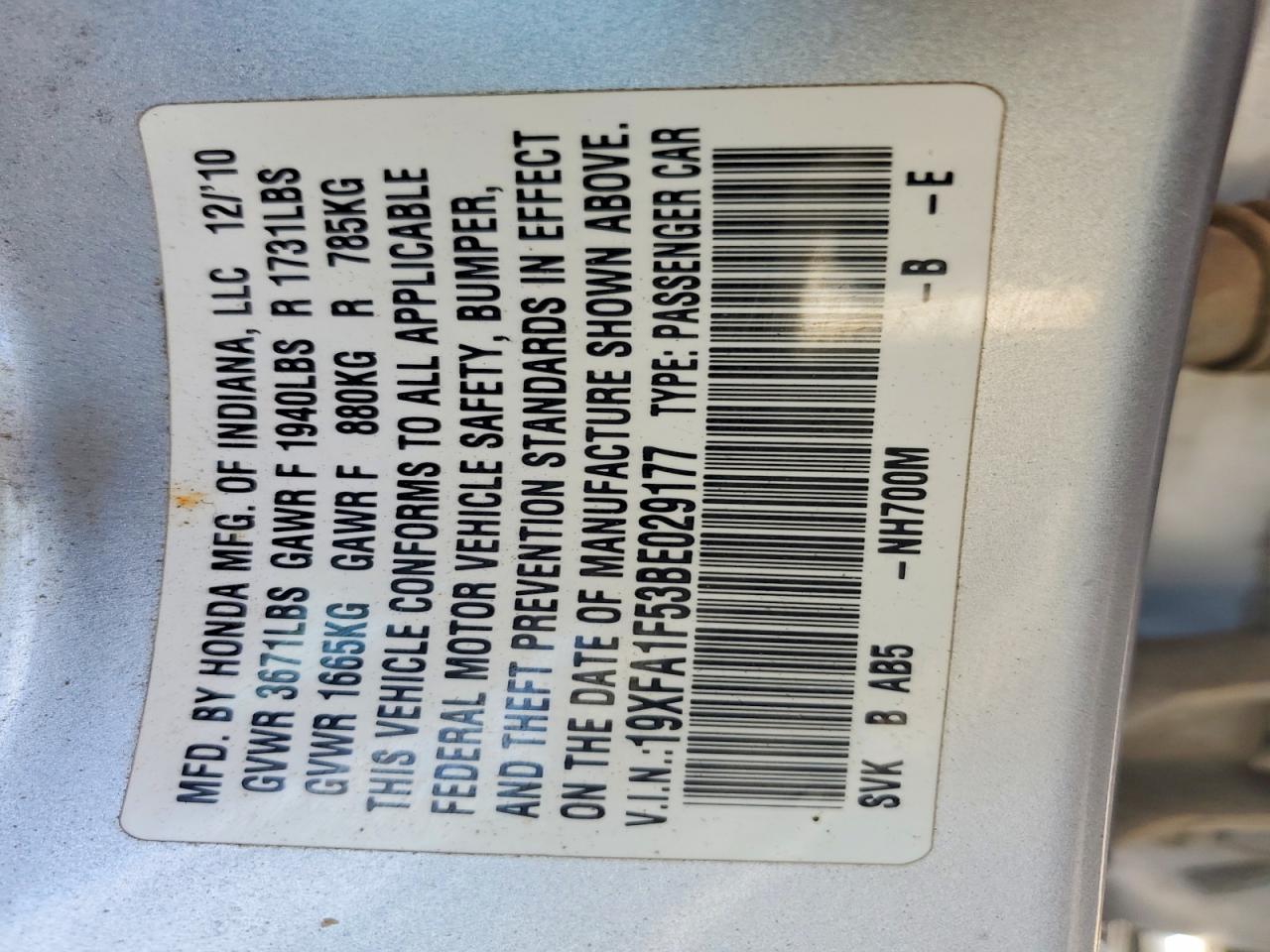2011 Honda Civic lx