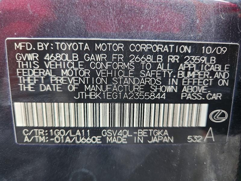 2010 Lexus Es 350