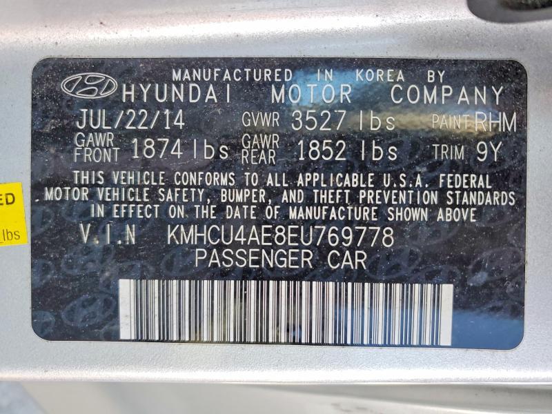 2014 Hyundai Accent gls