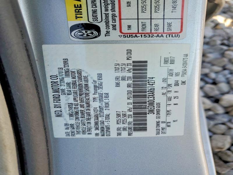 2010 Mercury Milan Hybrid