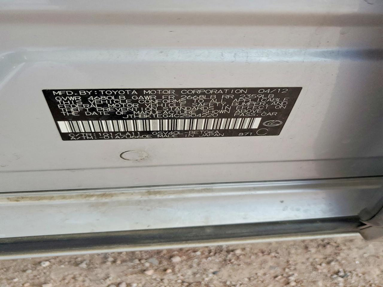 2012 Lexus Es 350 Base