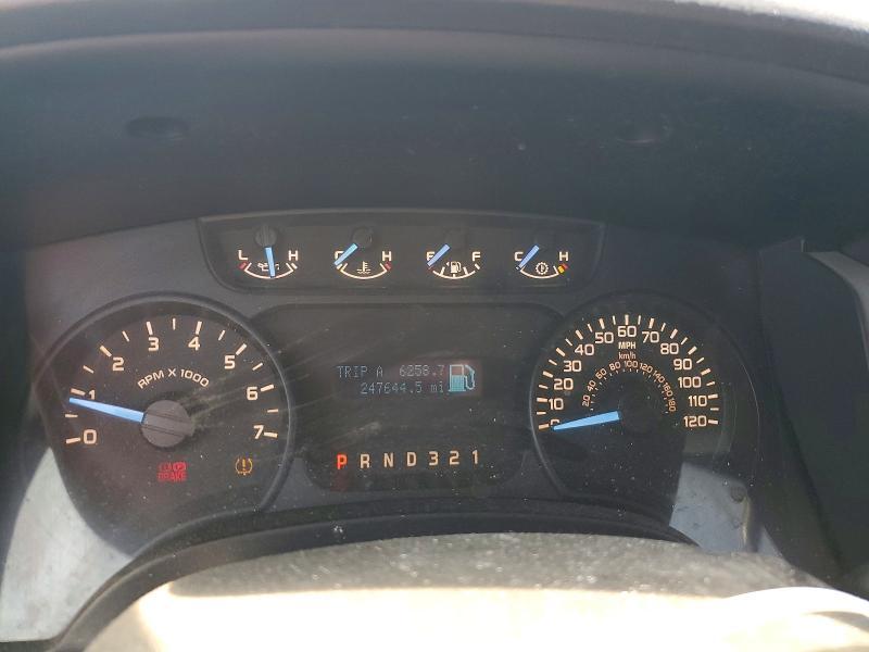 2012 Ford F150 Super Cab