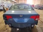 2006 Honda Civic ex