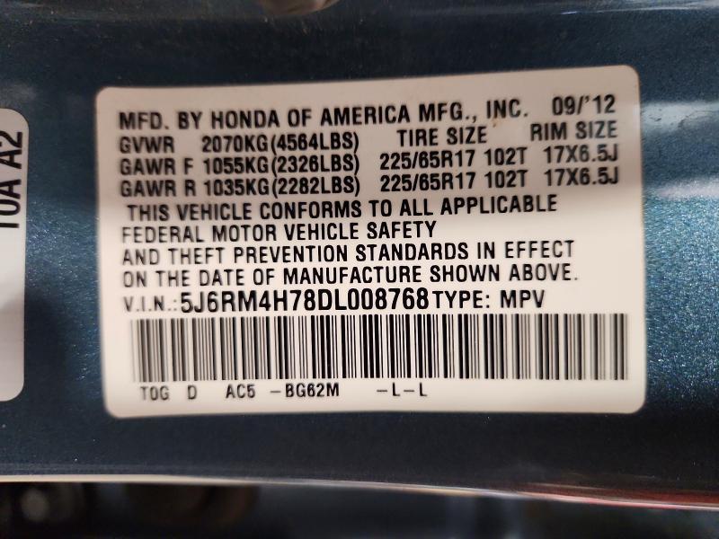 2013 Honda Cr-v exl