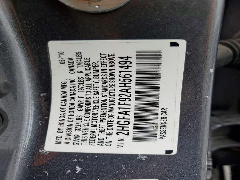 2010 Honda Civic exl