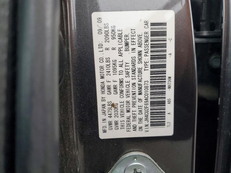 2010 Acura TSX